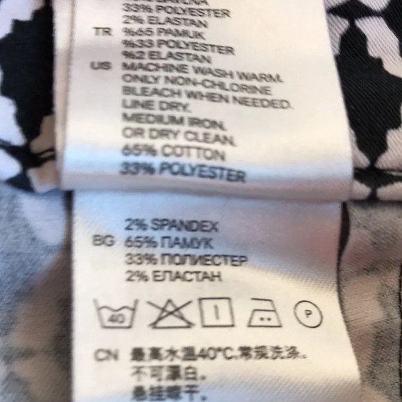 H&M black and white modern print crop pants, size 14 - Picture 9 of 11